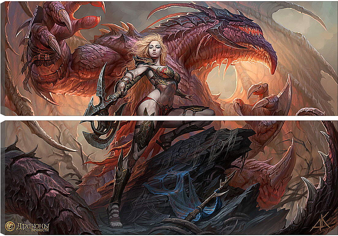 Модульная картина - Dragons Of Eternity

