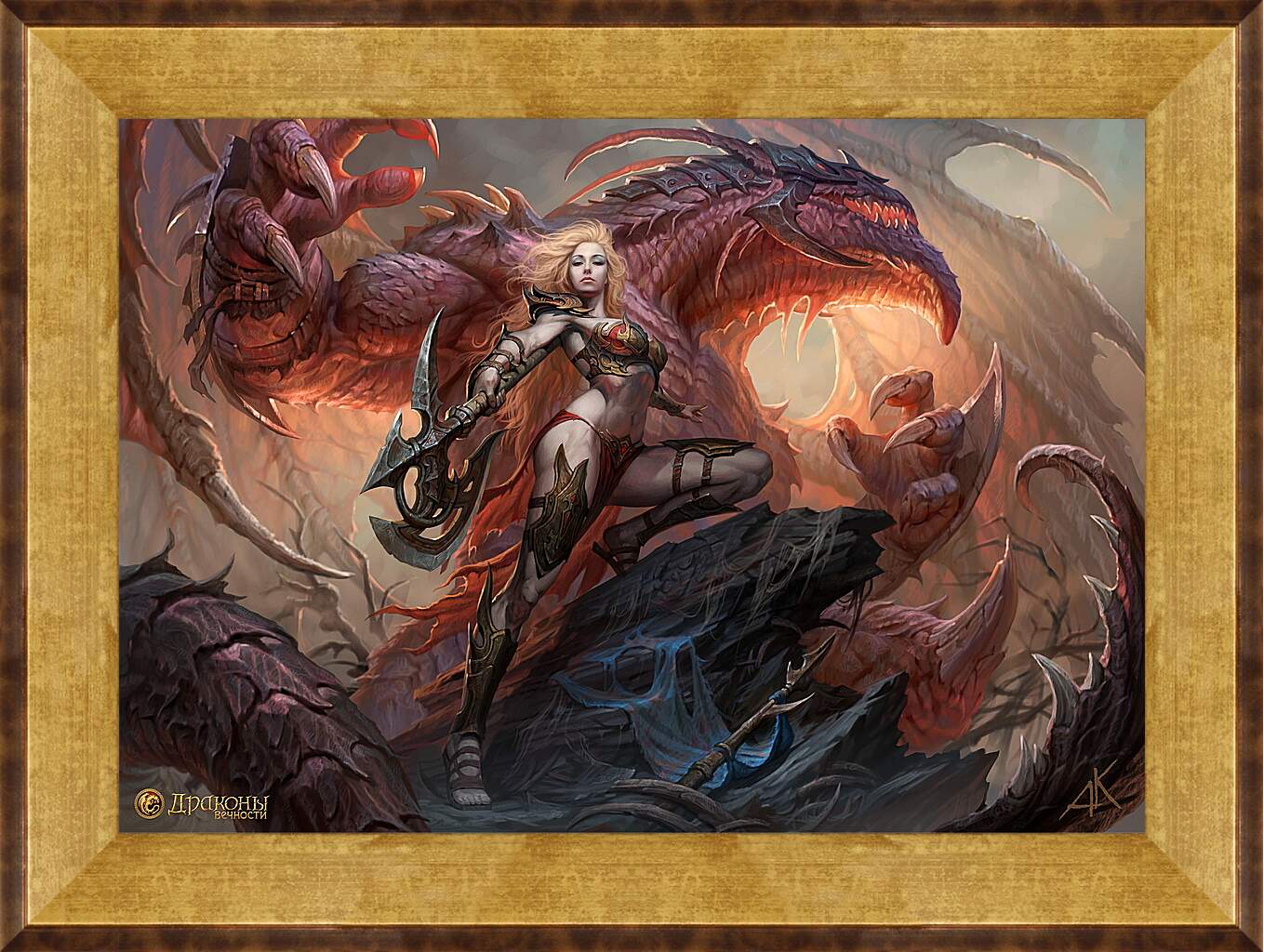 Картина в раме - Dragons Of Eternity

