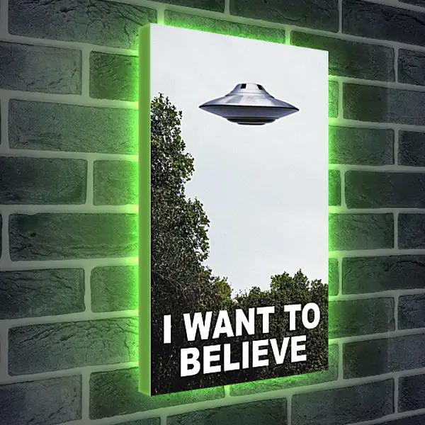 Лайтбокс световая панель - I Want To Believe. Я хочу верить