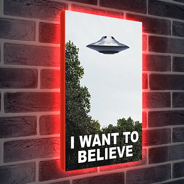 Лайтбокс световая панель - I Want To Believe. Я хочу верить