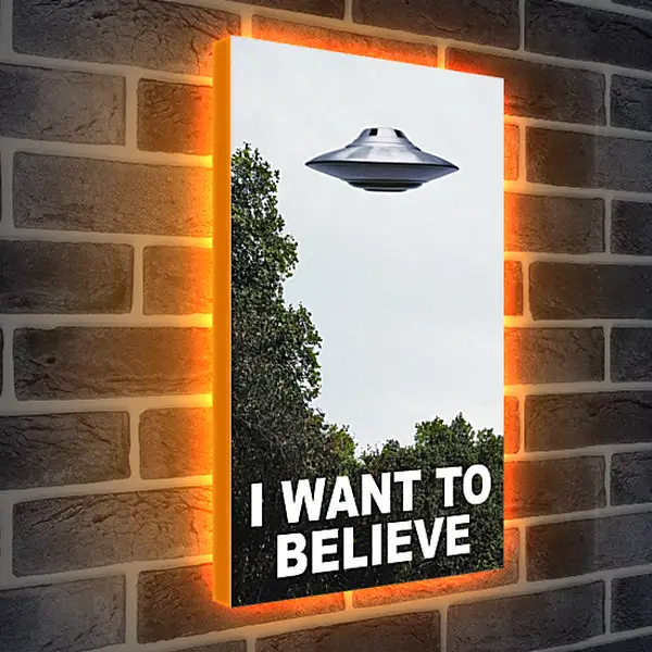 Лайтбокс световая панель - I Want To Believe. Я хочу верить