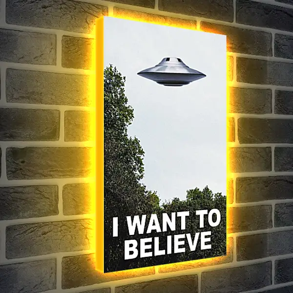 Лайтбокс световая панель - I Want To Believe. Я хочу верить