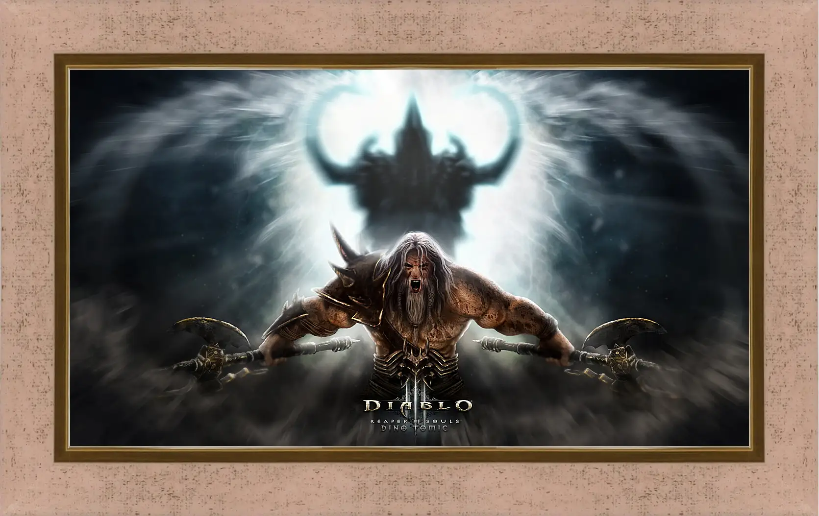 Картина в раме - Diablo III: Reaper Of Souls