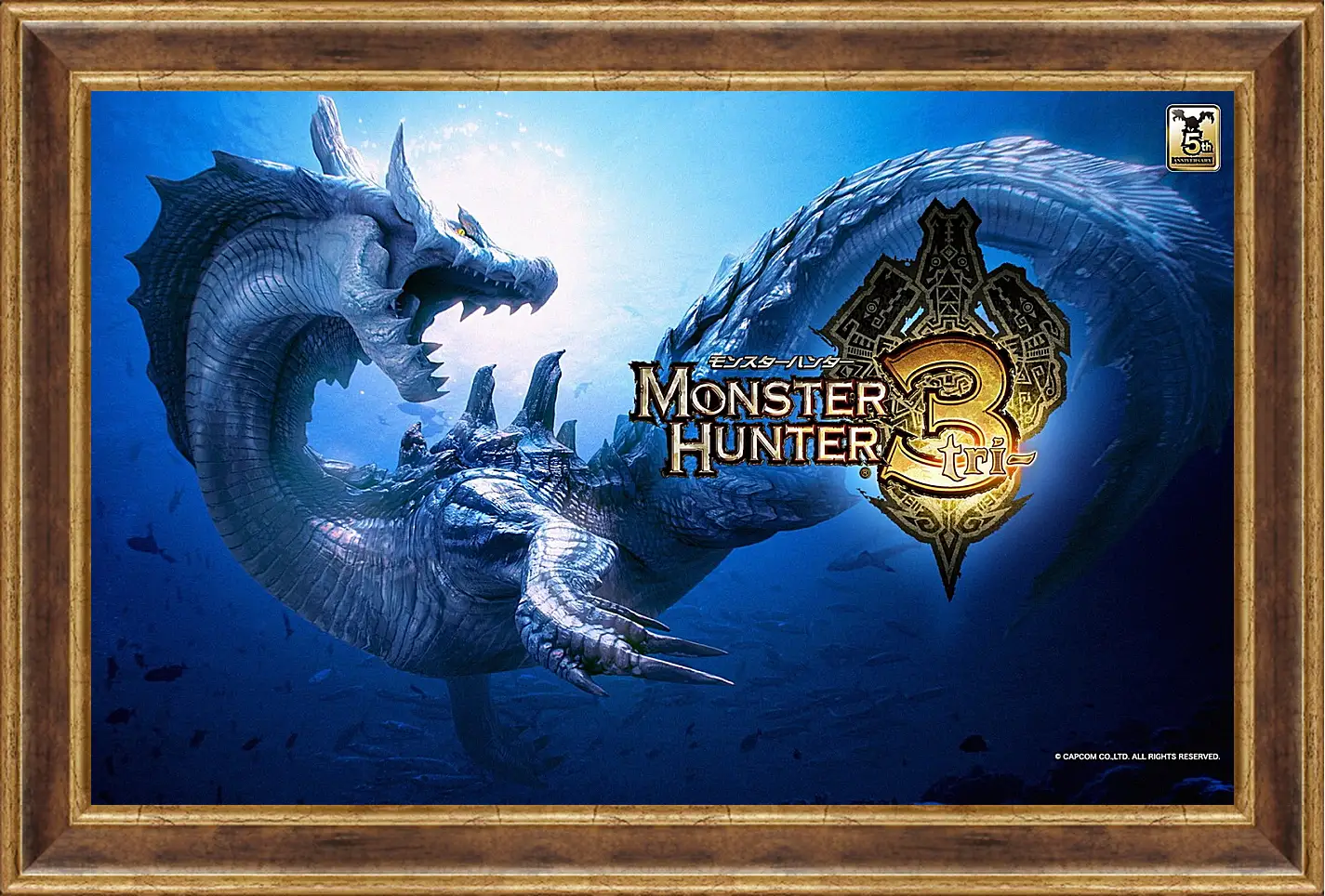 Картина в раме - Monster Hunter
