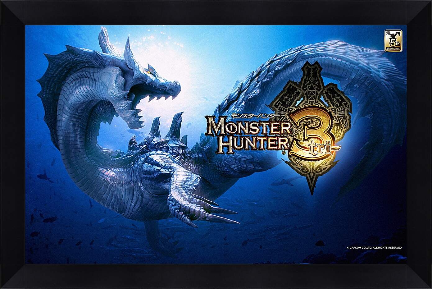 Картина в раме - Monster Hunter
