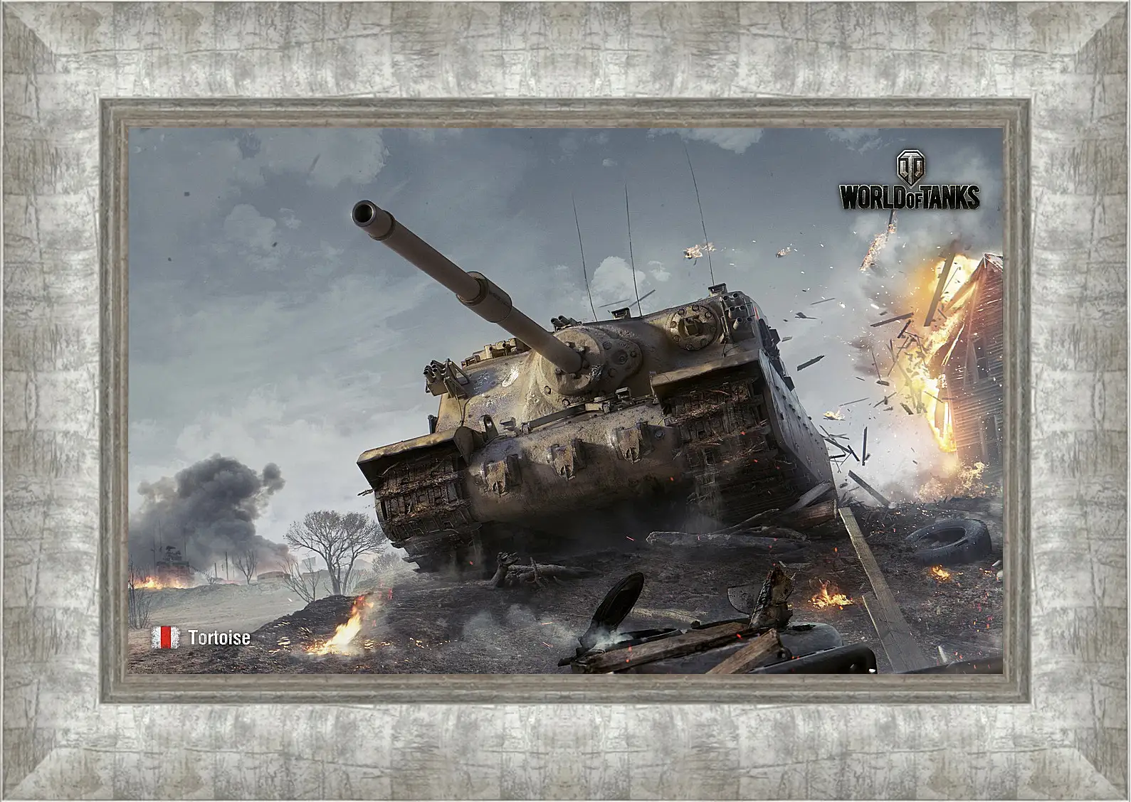 Картина в раме - World Of Tanks