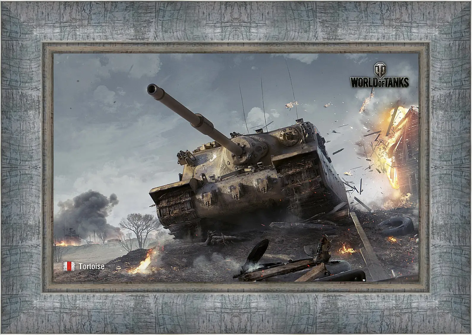 Картина в раме - World Of Tanks