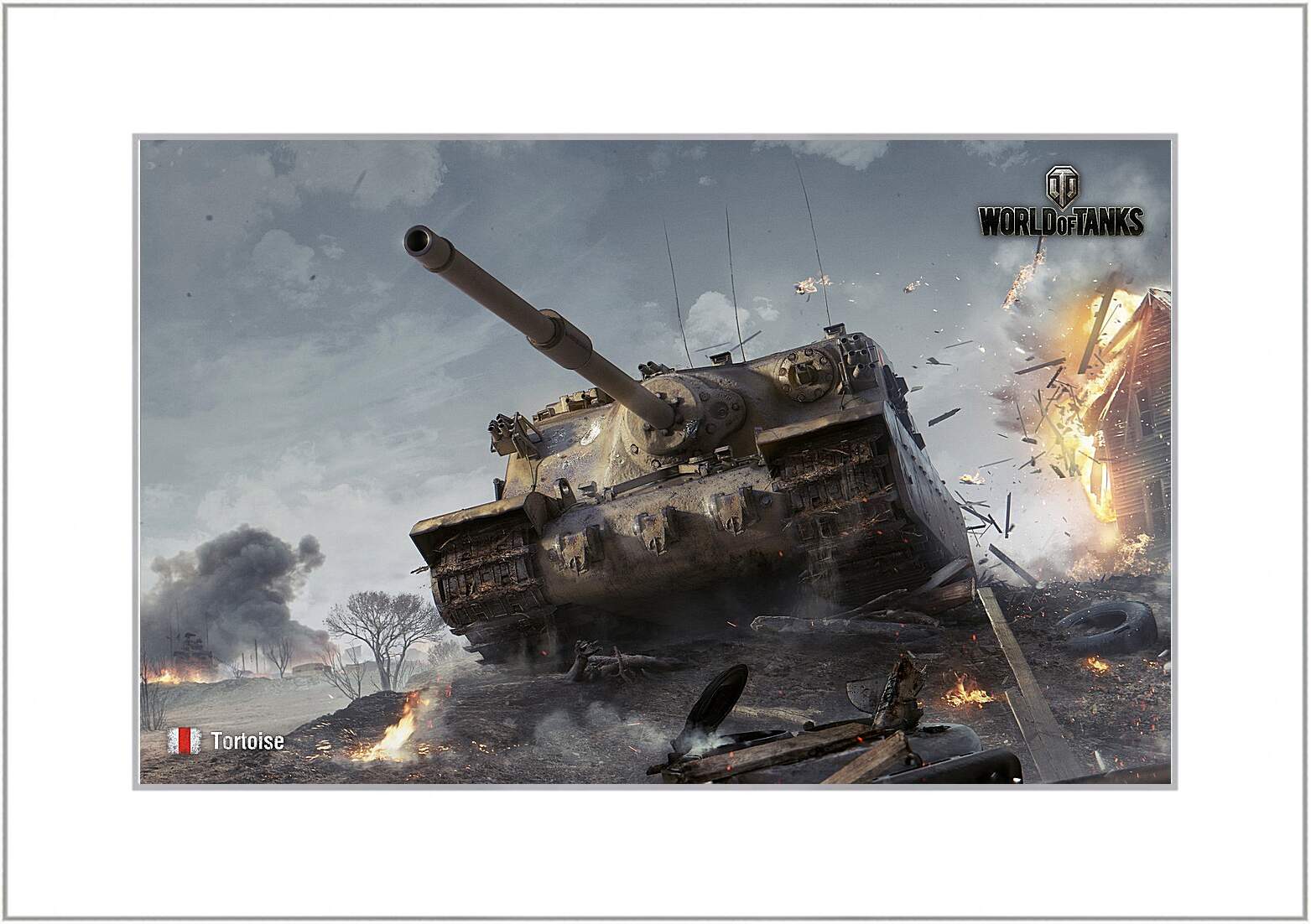 Картина в раме - World Of Tanks