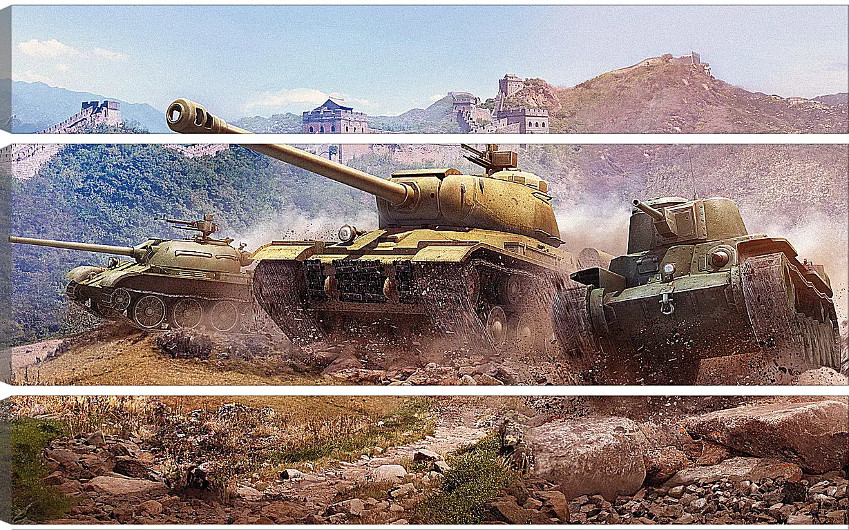 Модульная картина - World Of Tanks