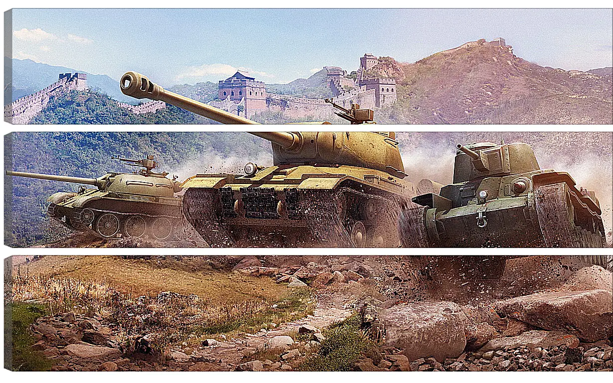 Модульная картина - World Of Tanks