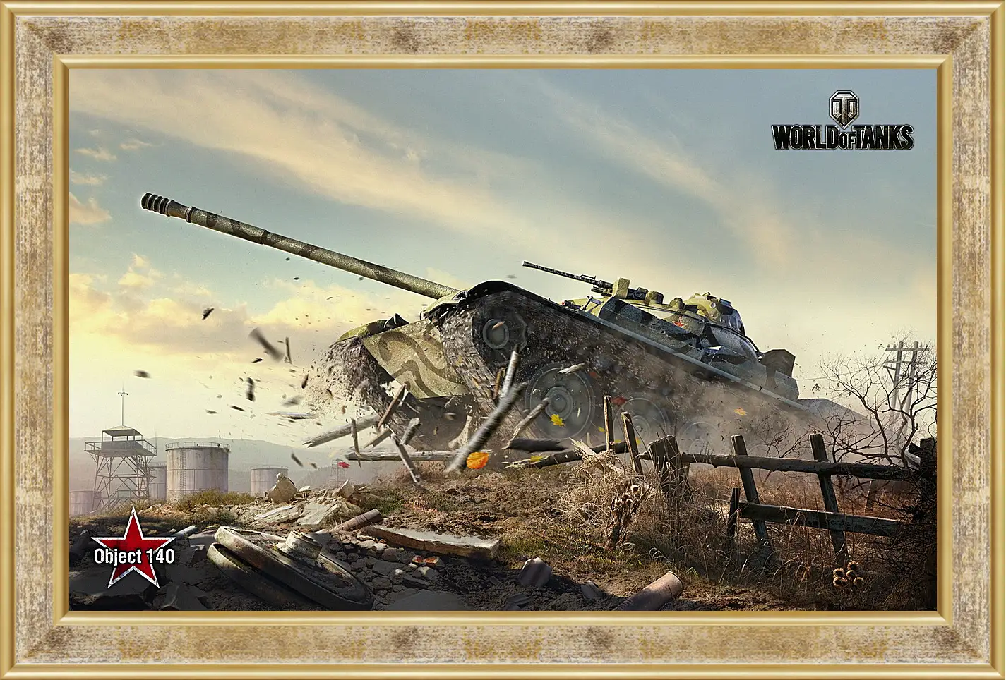 Картина в раме - World Of Tanks