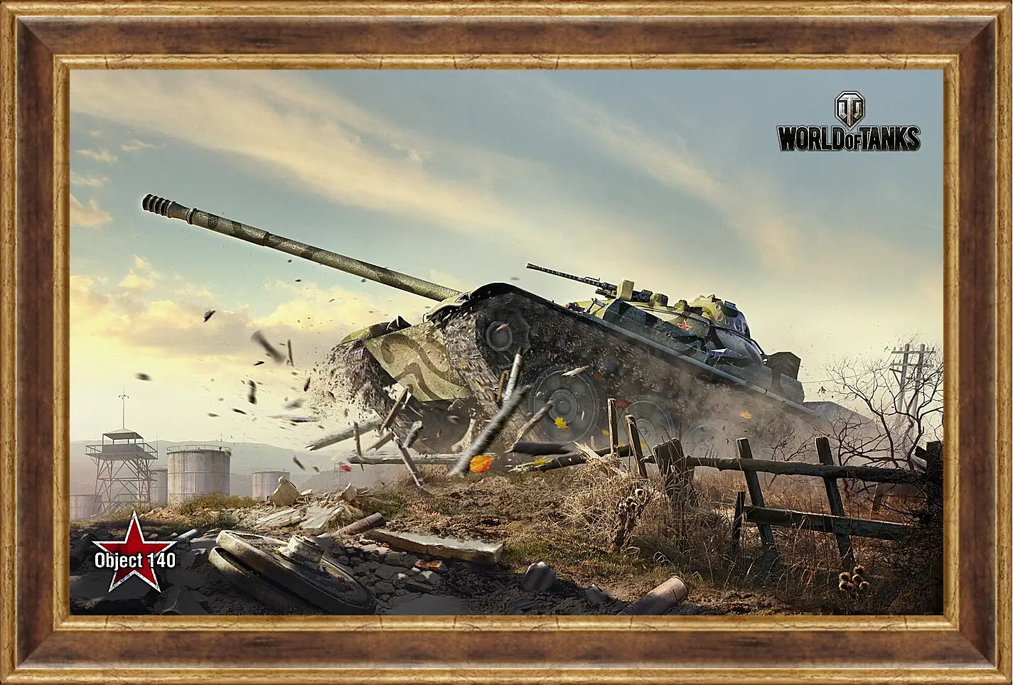 Картина в раме - World Of Tanks