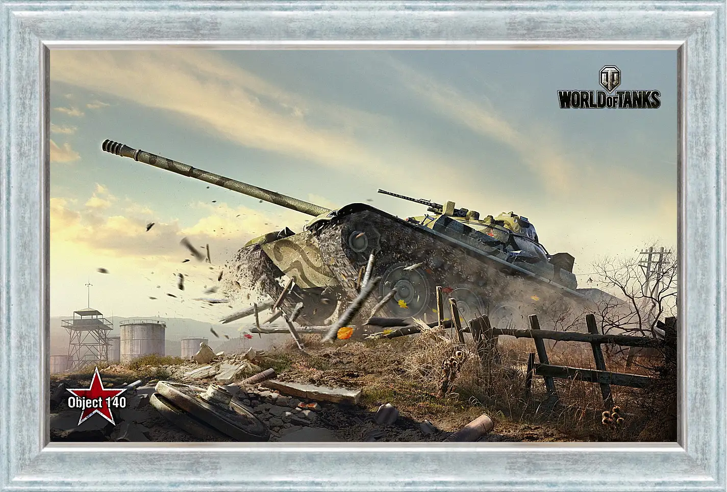 Картина в раме - World Of Tanks