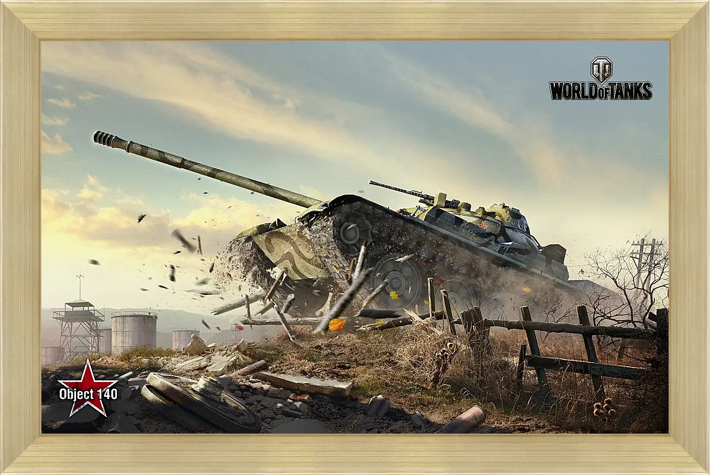 Картина в раме - World Of Tanks