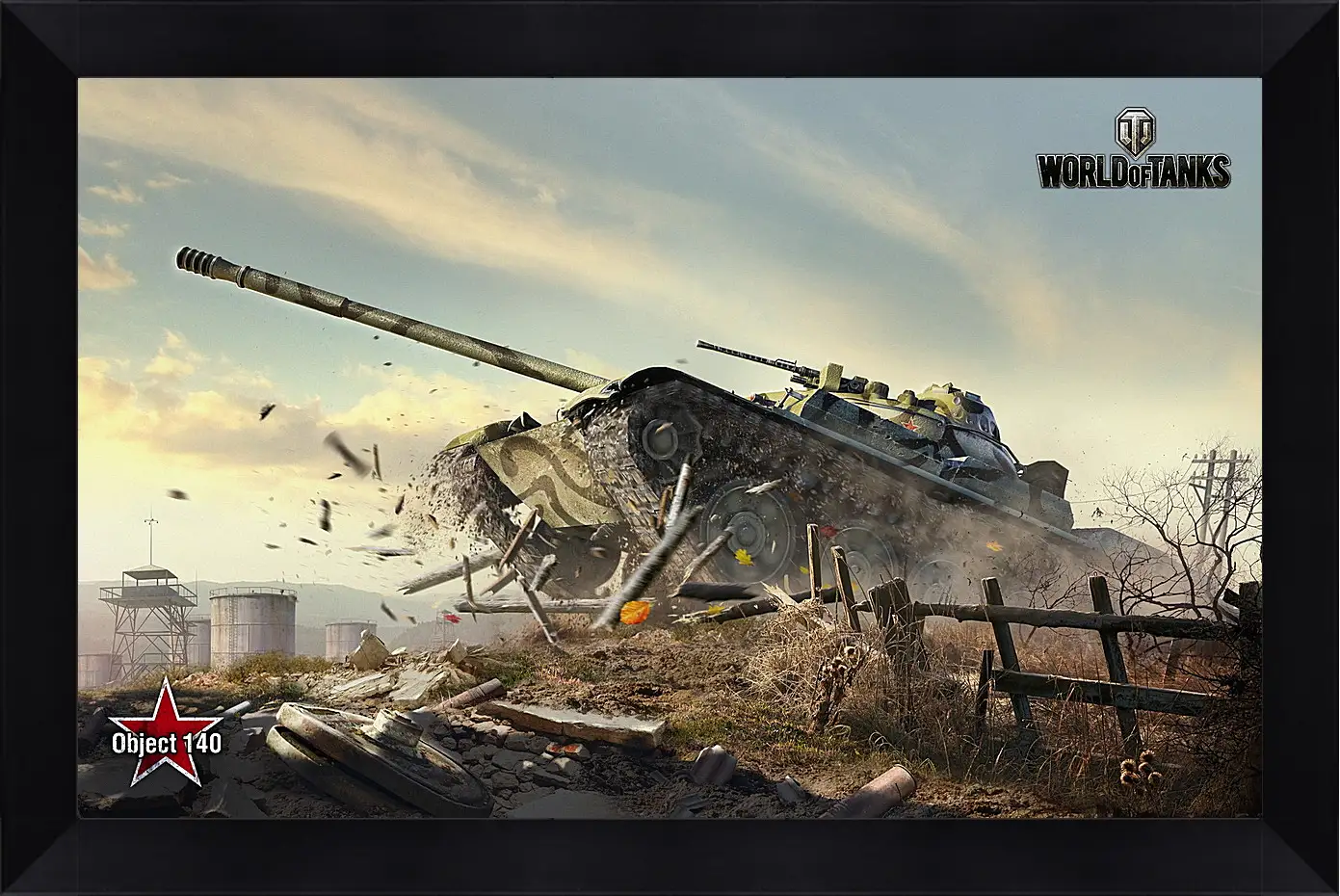 Картина в раме - World Of Tanks