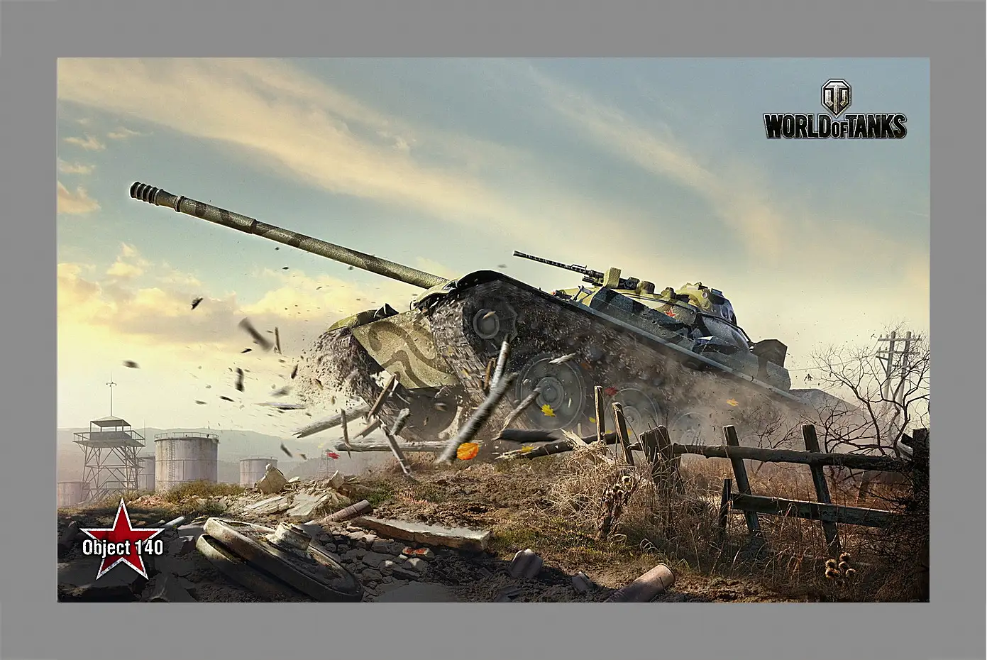 Картина в раме - World Of Tanks