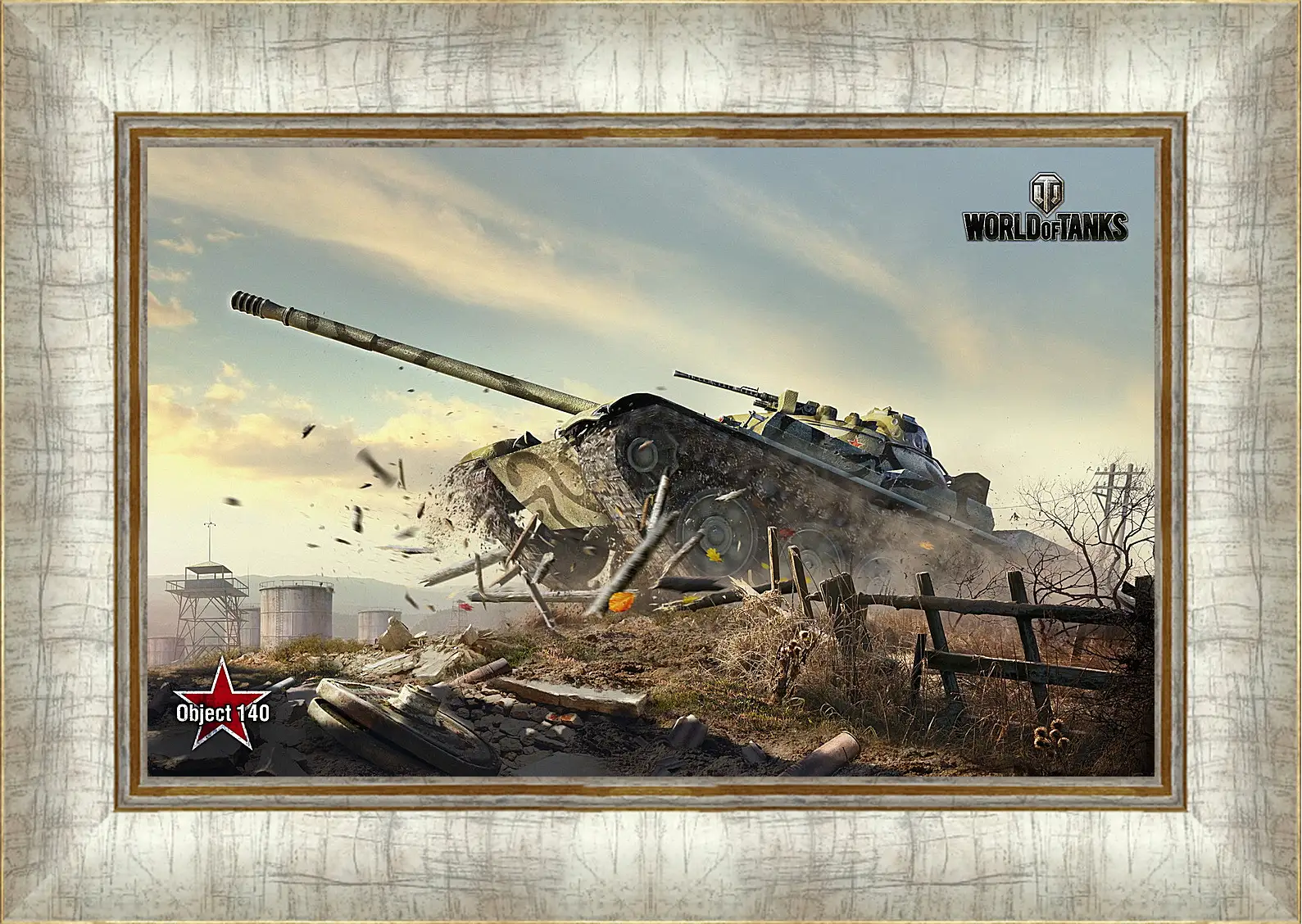 Картина в раме - World Of Tanks