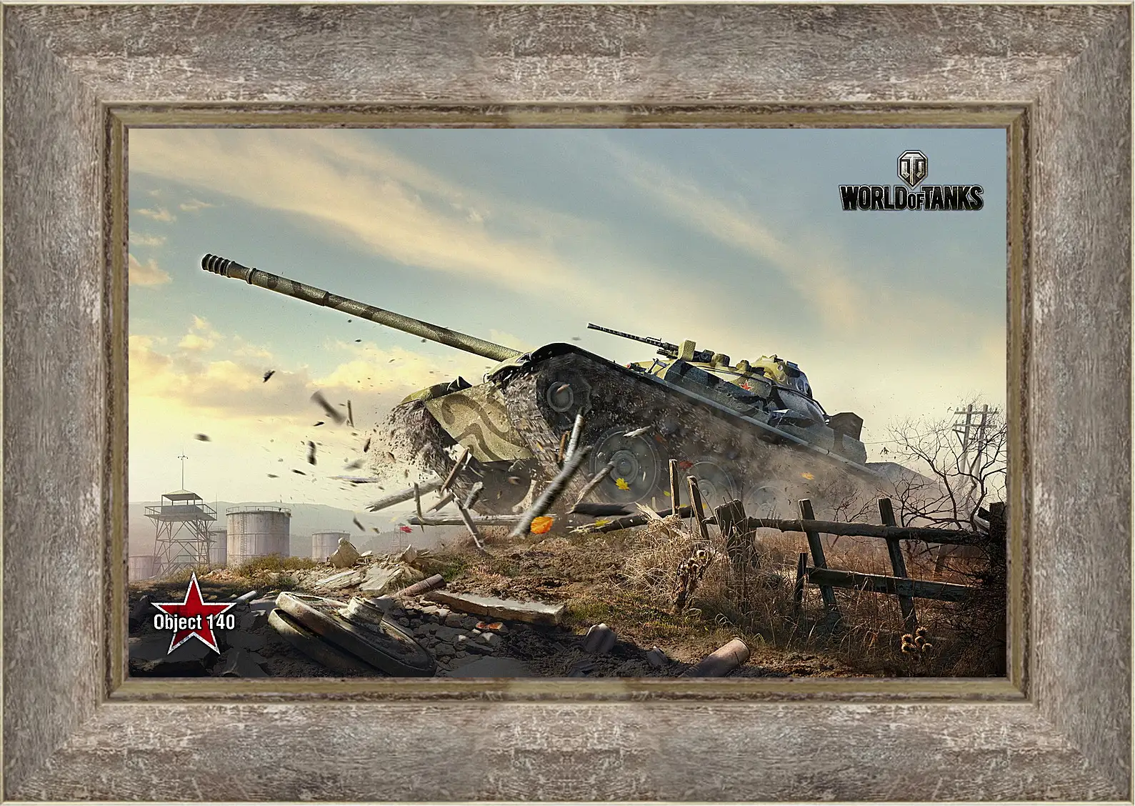 Картина в раме - World Of Tanks