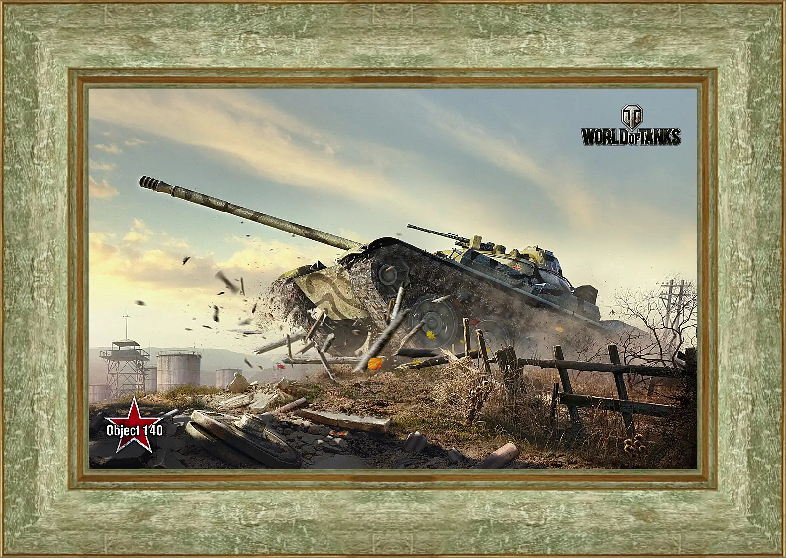Картина в раме - World Of Tanks