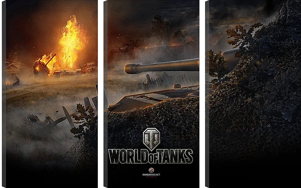 Модульная картина - World Of Tanks