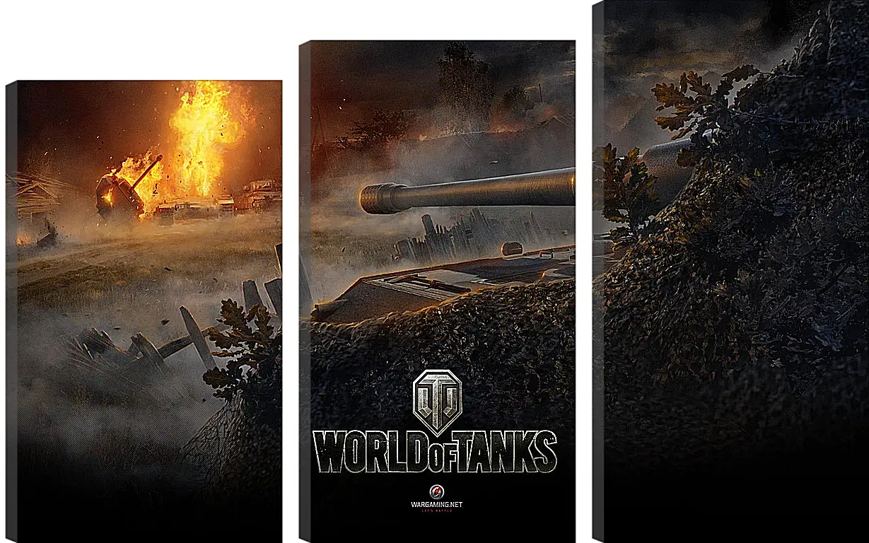 Модульная картина - World Of Tanks