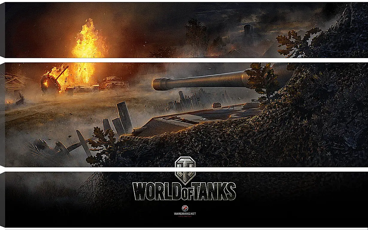 Модульная картина - World Of Tanks