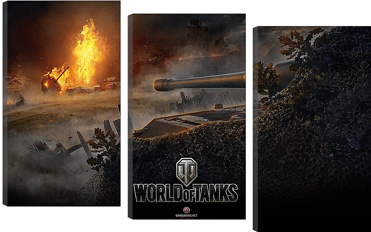 Модульная картина - World Of Tanks