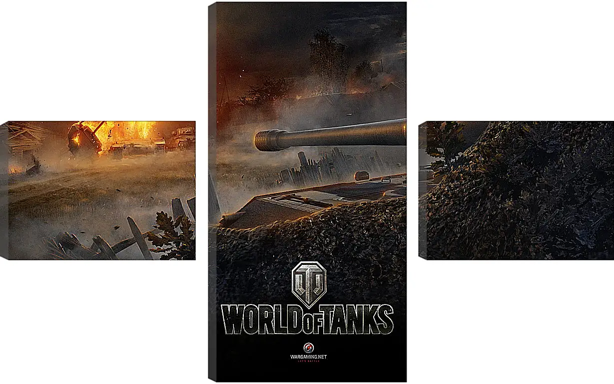 Модульная картина - World Of Tanks