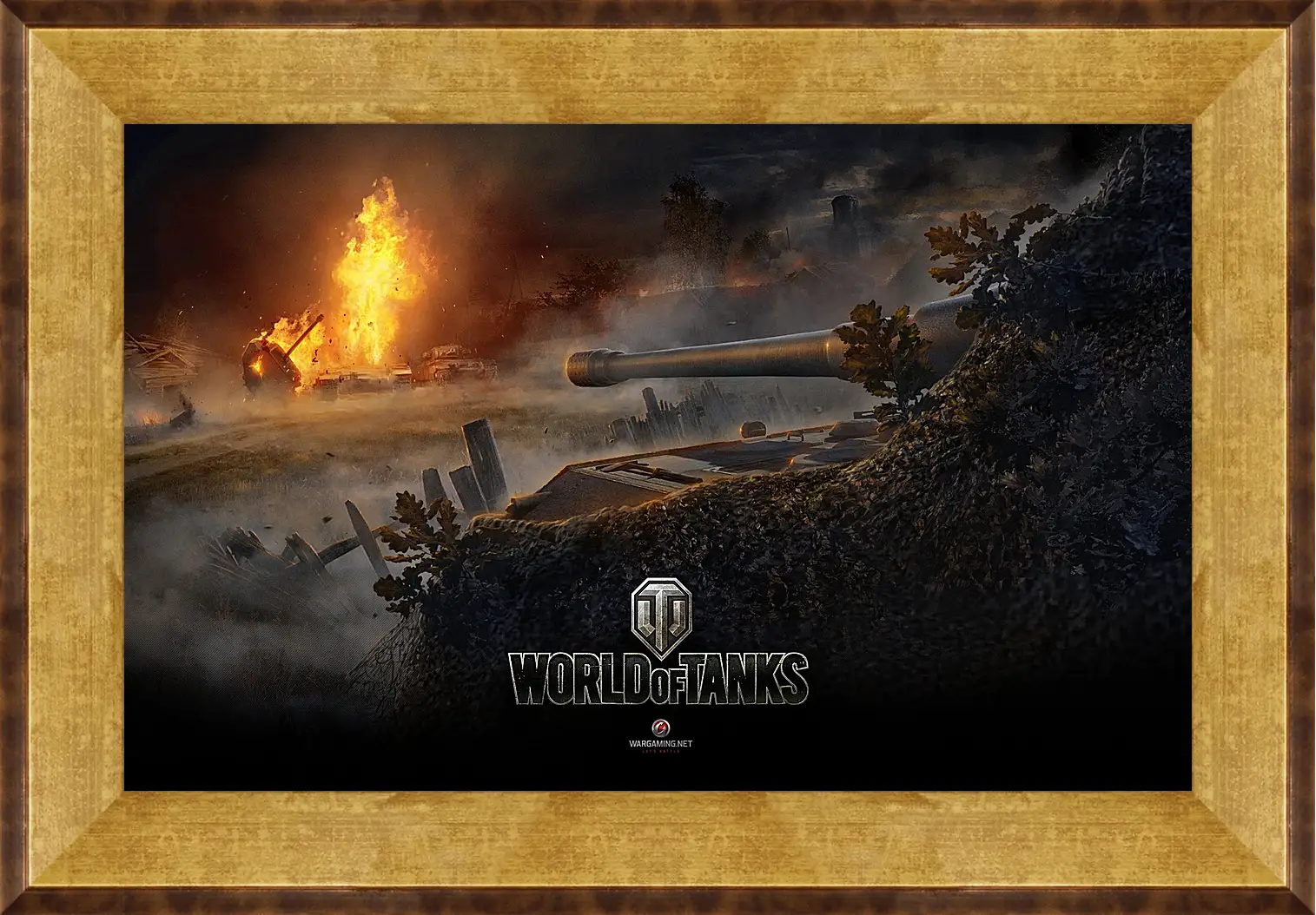 Картина в раме - World Of Tanks