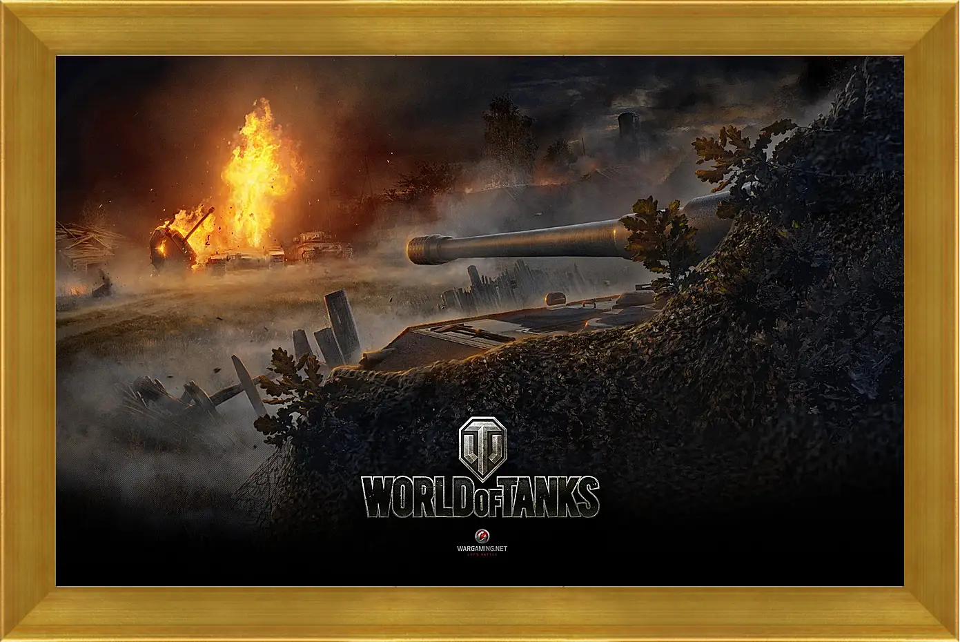 Картина в раме - World Of Tanks