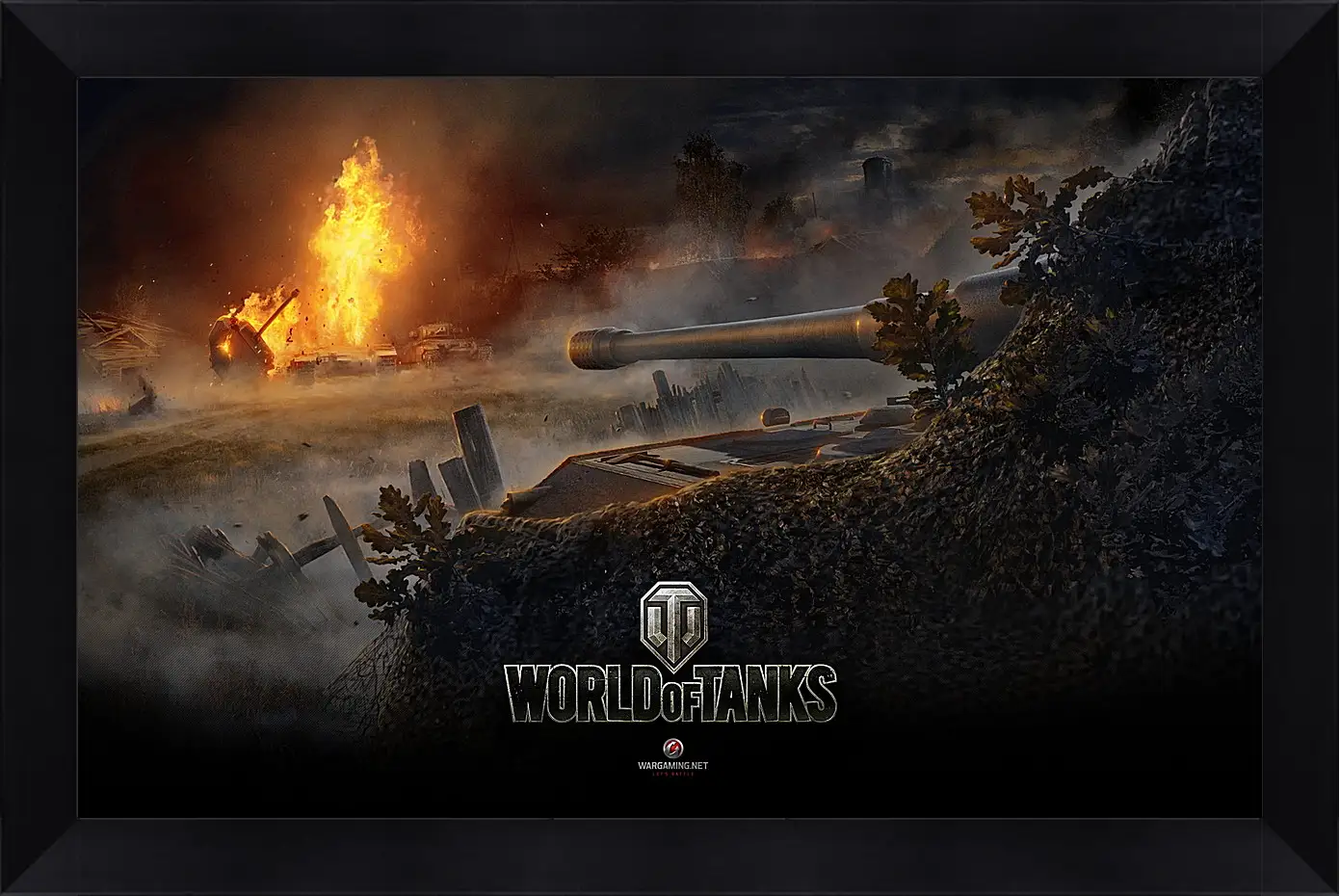 Картина в раме - World Of Tanks