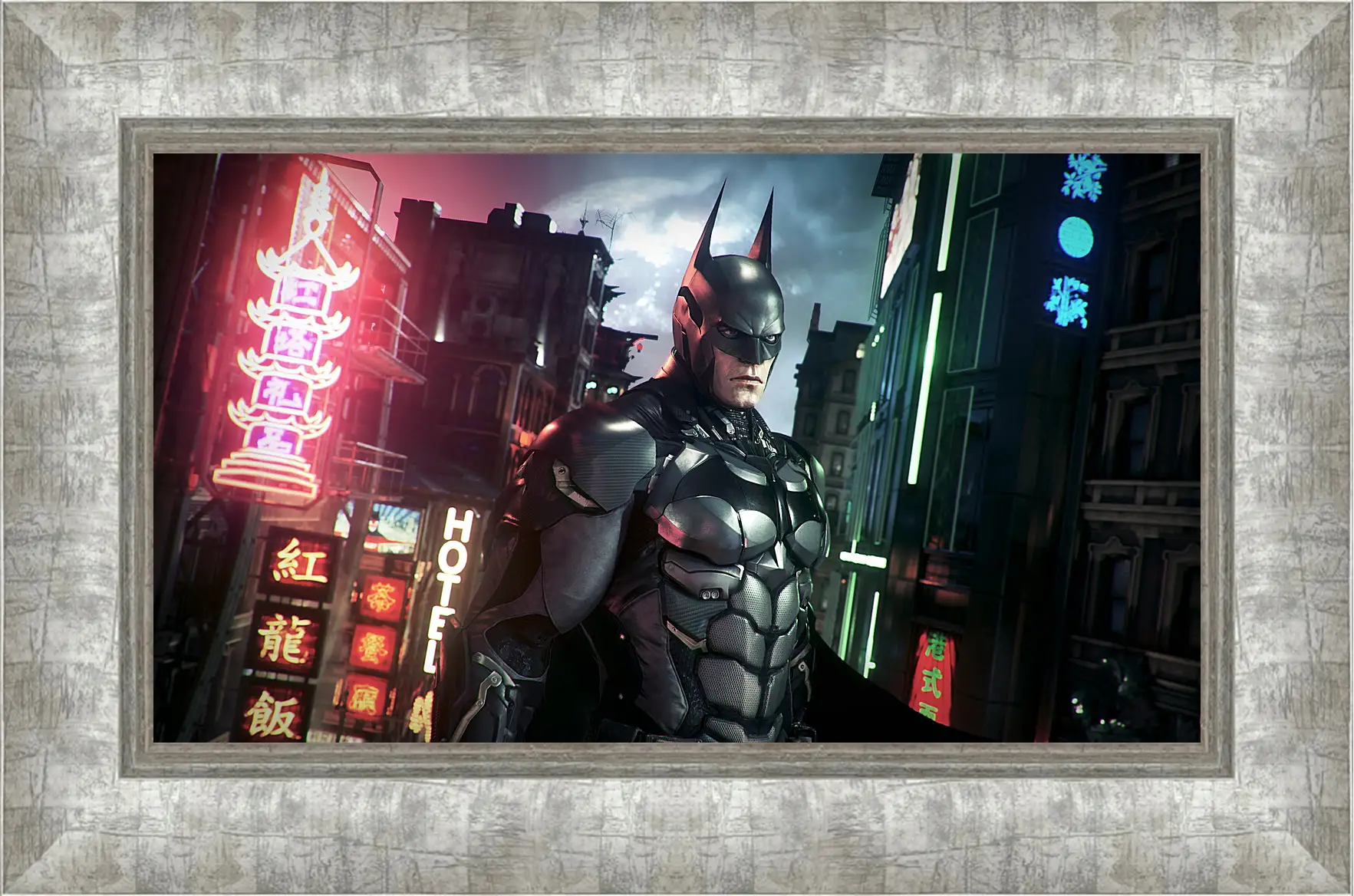 Картина в раме - Batman: Arkham Knight