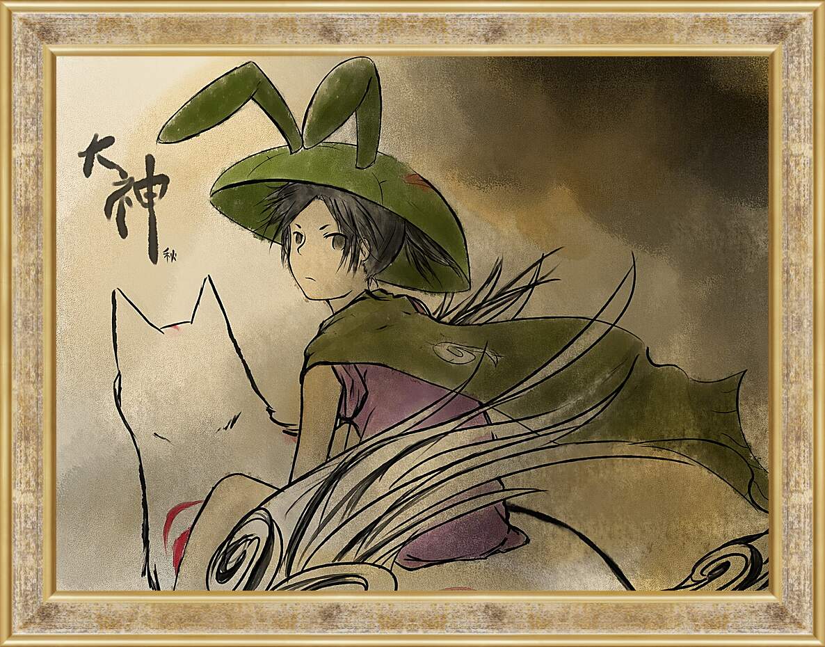Картина в раме - Ōkami
