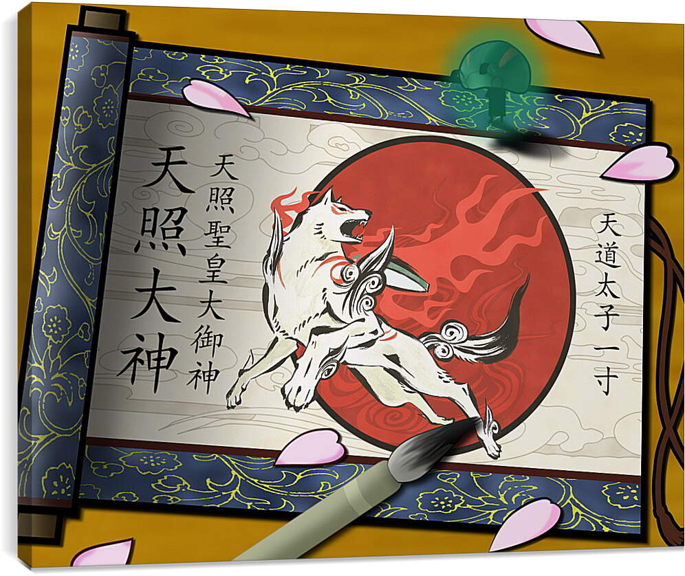 Постер и плакат - Ōkami
