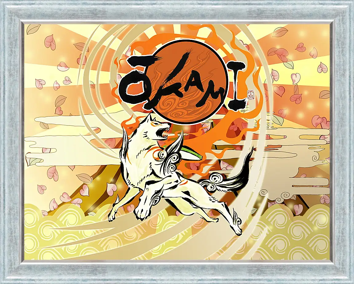 Картина в раме - Ōkami
