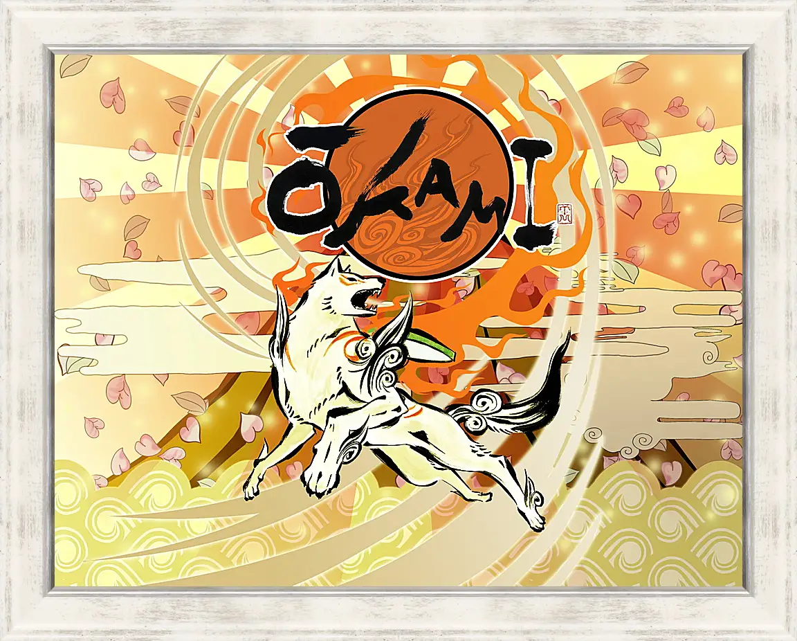 Картина в раме - Ōkami
