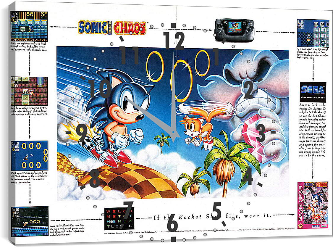 Часы картина - Sonic Chaos

