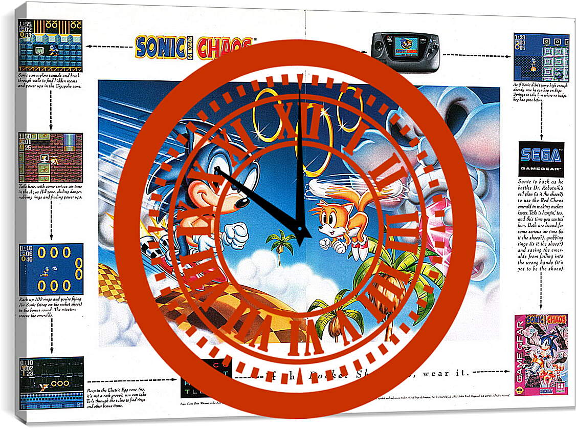 Часы картина - Sonic Chaos
