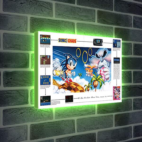 Лайтбокс световая панель - Sonic Chaos
