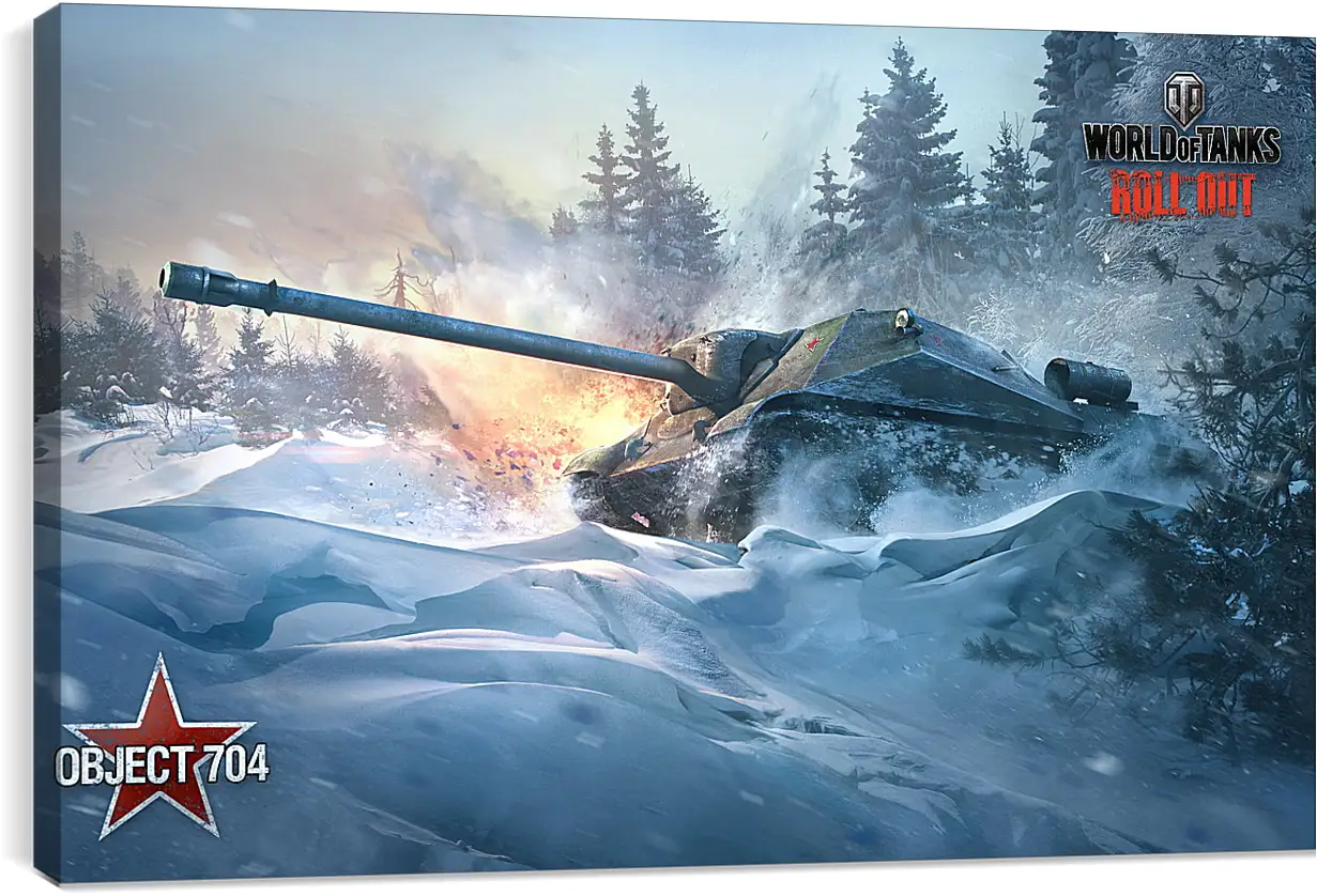 Постер и плакат - World Of Tanks