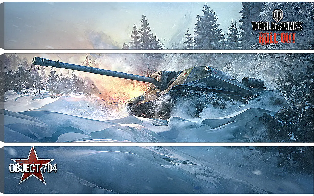 Модульная картина - World Of Tanks