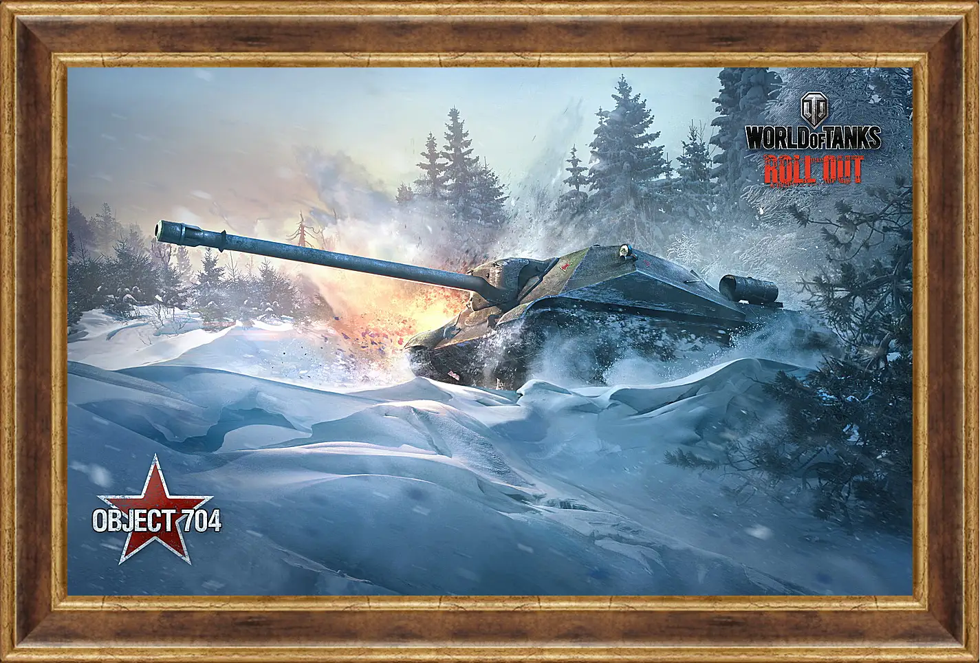 Картина в раме - World Of Tanks