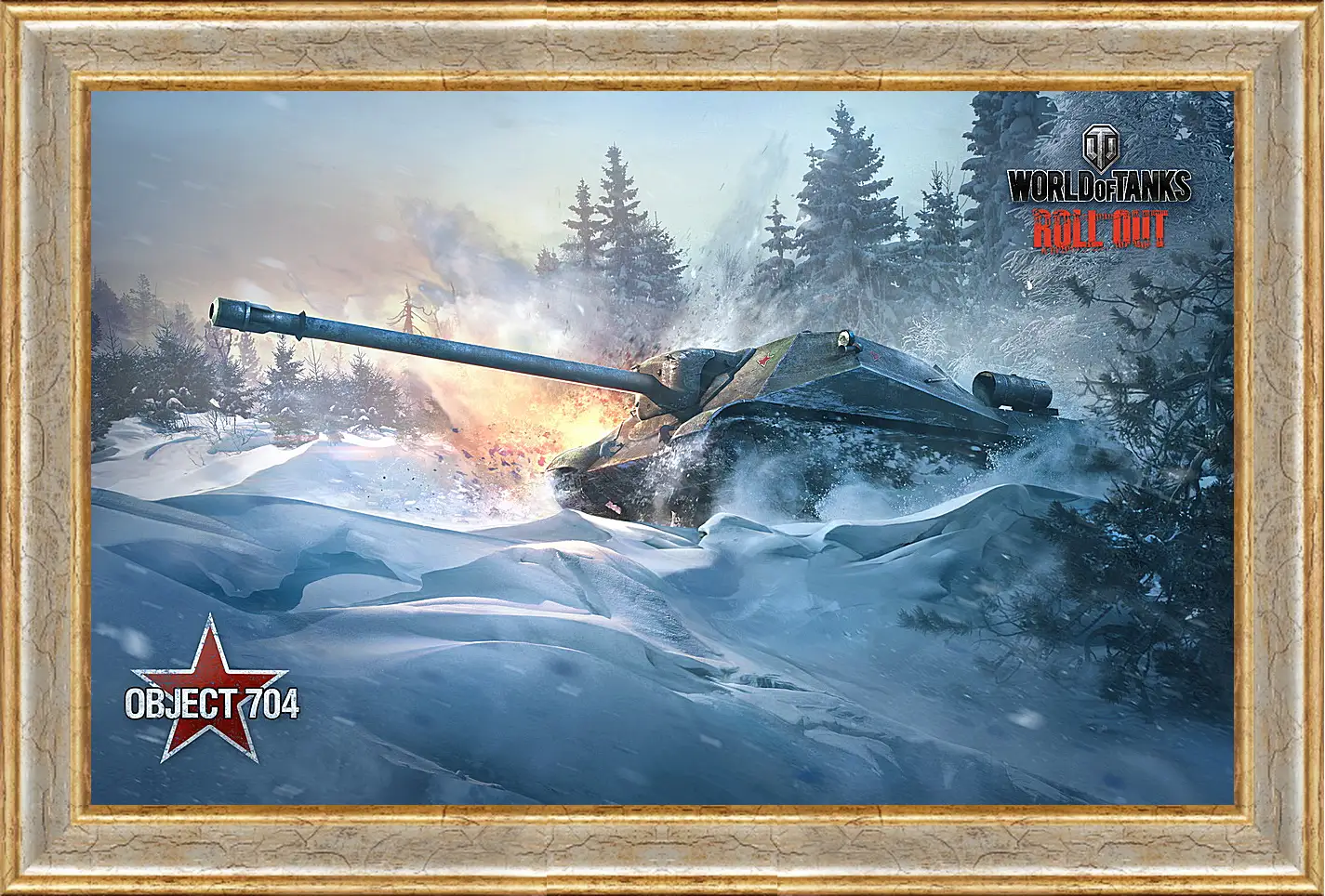 Картина в раме - World Of Tanks