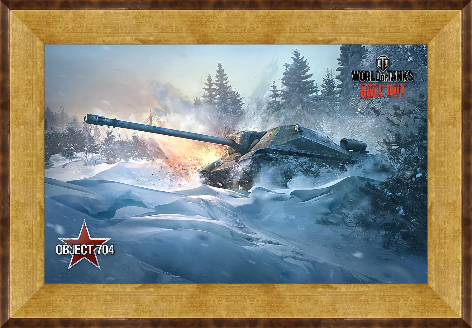 Картина в раме - World Of Tanks