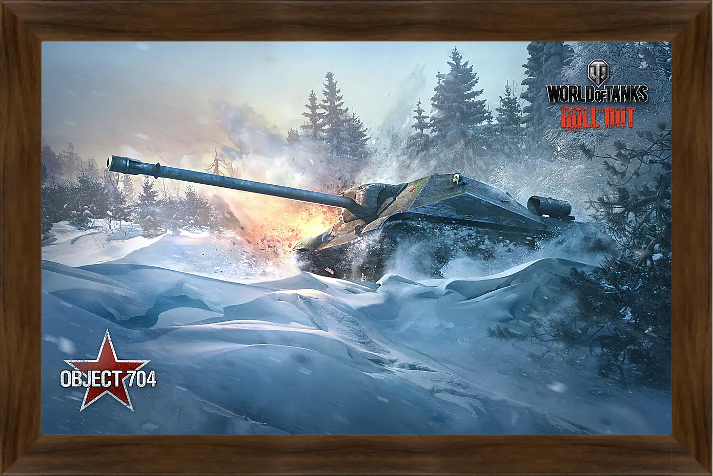 Картина в раме - World Of Tanks