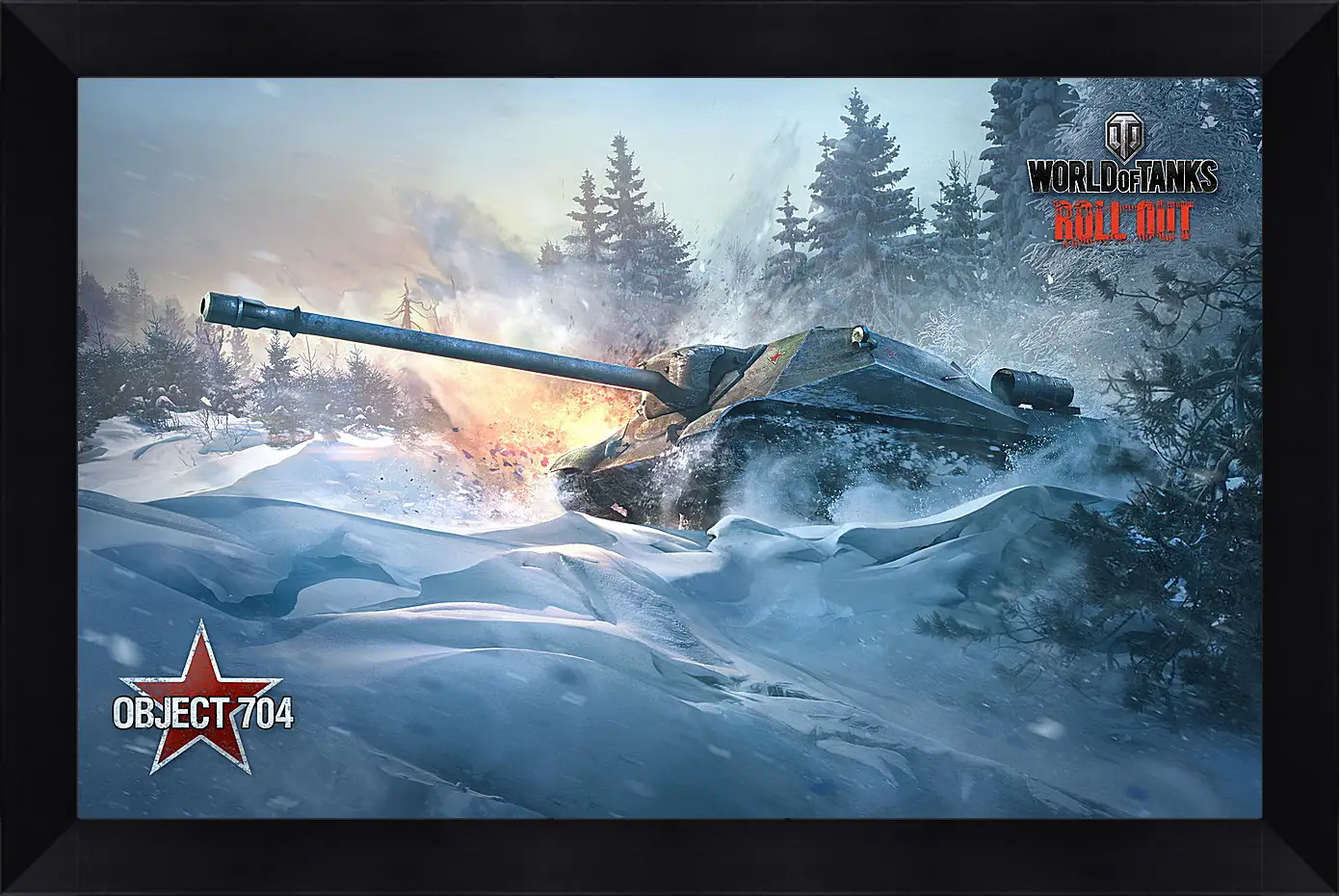 Картина в раме - World Of Tanks