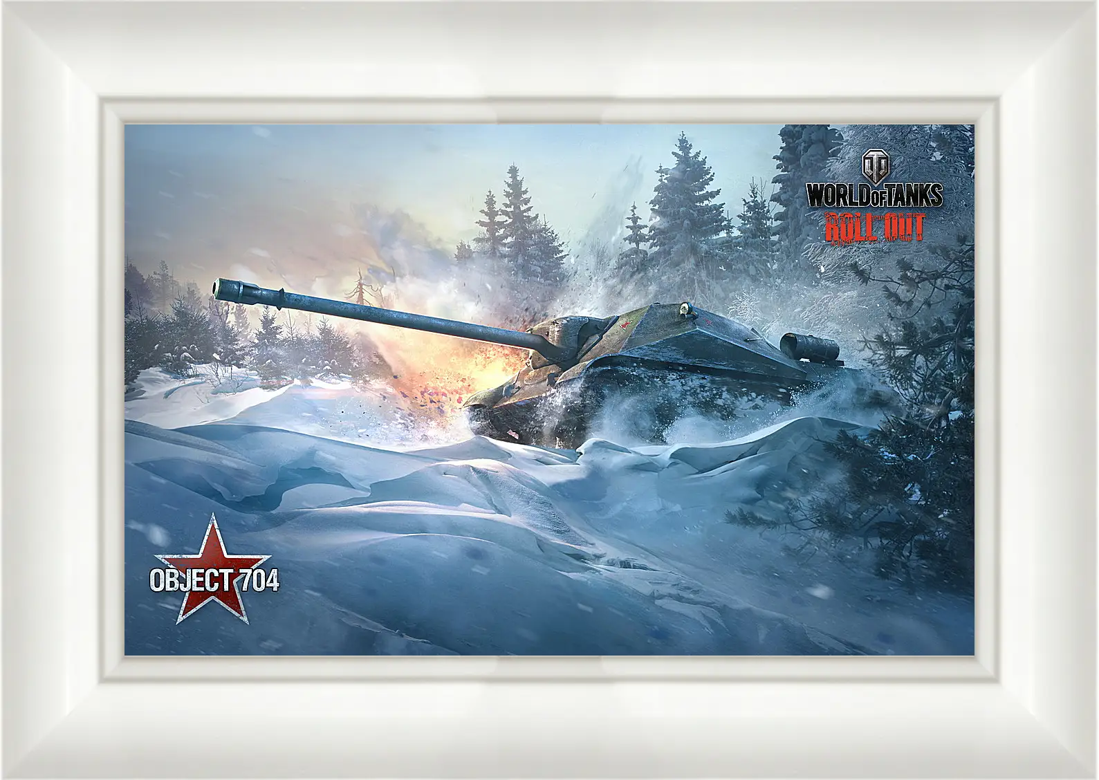 Картина в раме - World Of Tanks