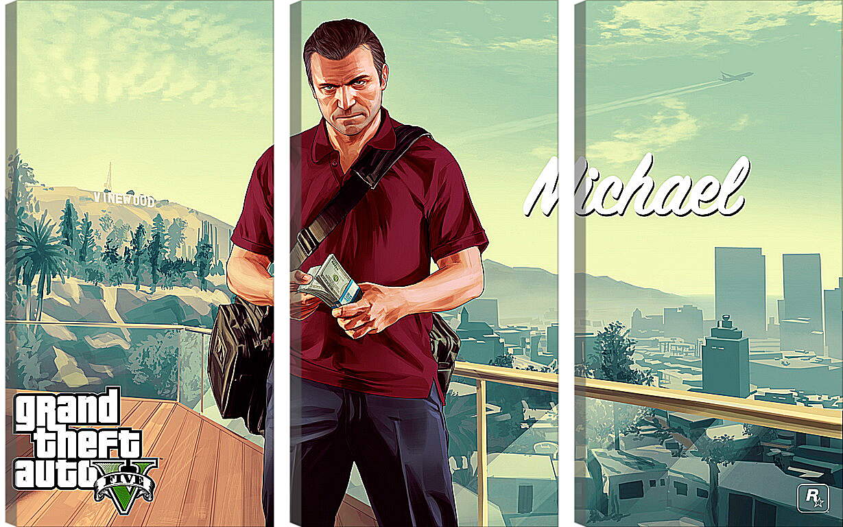 Модульная картина - Grand Theft Auto V