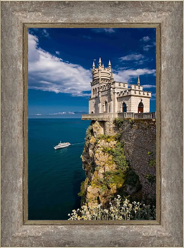 Картина в раме - Ласточкино гнездо. Крым