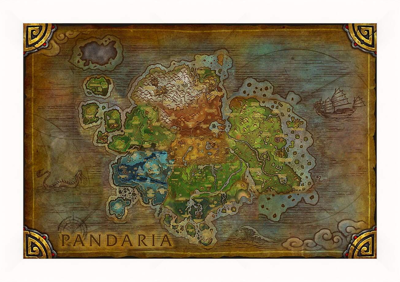 Картина в раме - World Of Warcraft: Mists Of Pandaria
